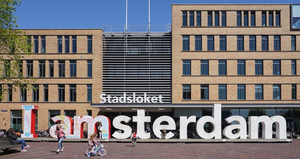 Stadsloket Gemeente Amsterdam